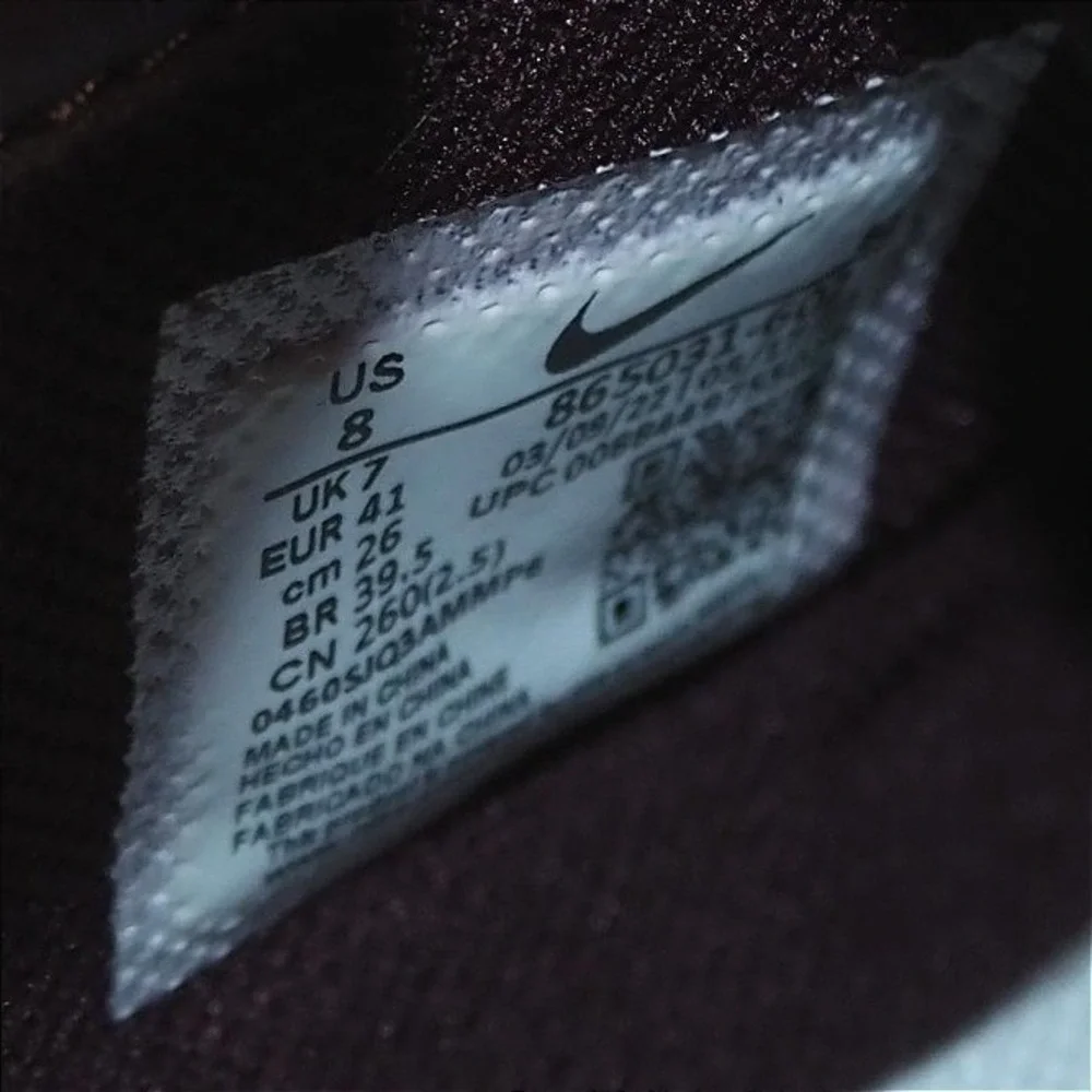 Nike ACG Air Max Goadome Men's 8 Deep Burgundy Gum Suede Boots 865031-602
